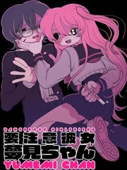 图文叙事类书单图鉴封面