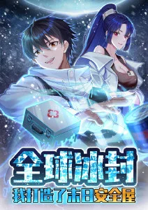 轻阅读题材迁移观察资讯配图